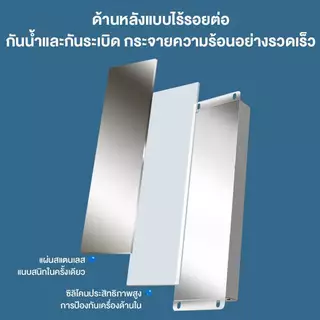 เครื่องพ่นหมอก อัลตร้าโซนิค เครื่องทำหมอกควันในน้ำ 4/6/10 หัวฉีด ป้องกันวัสดุที่เป็นสนิม คู่กับพาวเวอร์กันน้ำ + ทุ่นน้ำแ