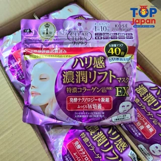 🚚พร้อมส่ง 🇯🇵ของญี่ปุ่นแท้100% Kose Clear Turn Mask Jumbo Pack โคเซ่ มาก์สหน้า