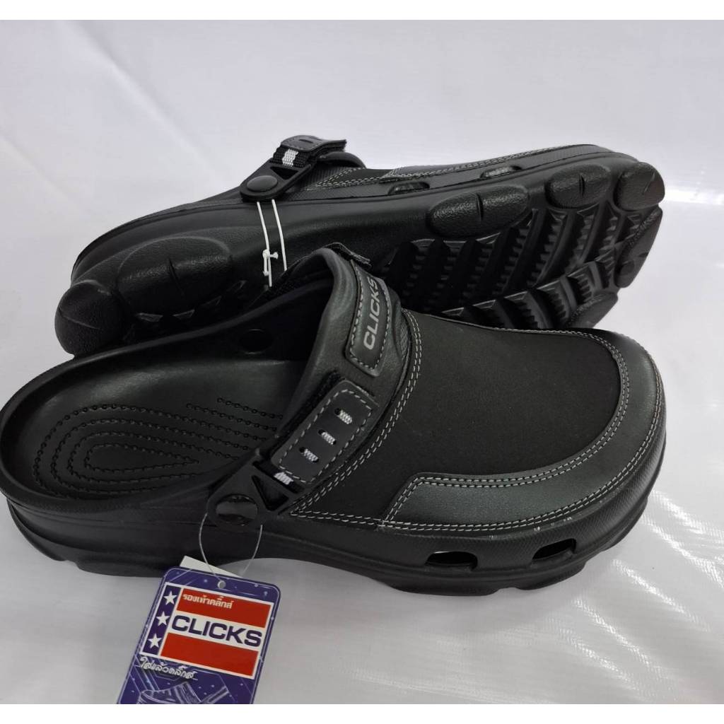 Clicks รุ่น CN-732 รองเท้าหัวโต สไตล์คร็อคสำหรับชาย