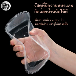 [ยกลัง150ชุดพร้อมฝา] กล่องใส่อาหารพลาสติก ขนาด 1750ml สกีนลายดอกไม้ เข้าไมโครเวฟได้ วัสดุ PP รุ่น F1750M-150P