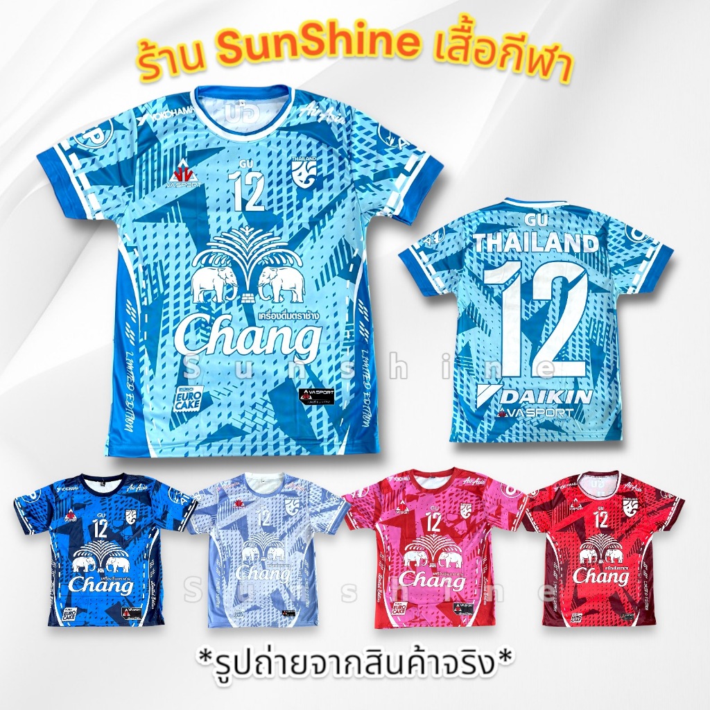 เสื้อกีฬา เสื้อพิมพ์ลาย นุ่ม ลื่น ระบายอากาศ ไม่ร้อน ใส่ได้ทั้งผู้หญิงผู้ชาย ใส่วิ่ง ออกกำลังกาย