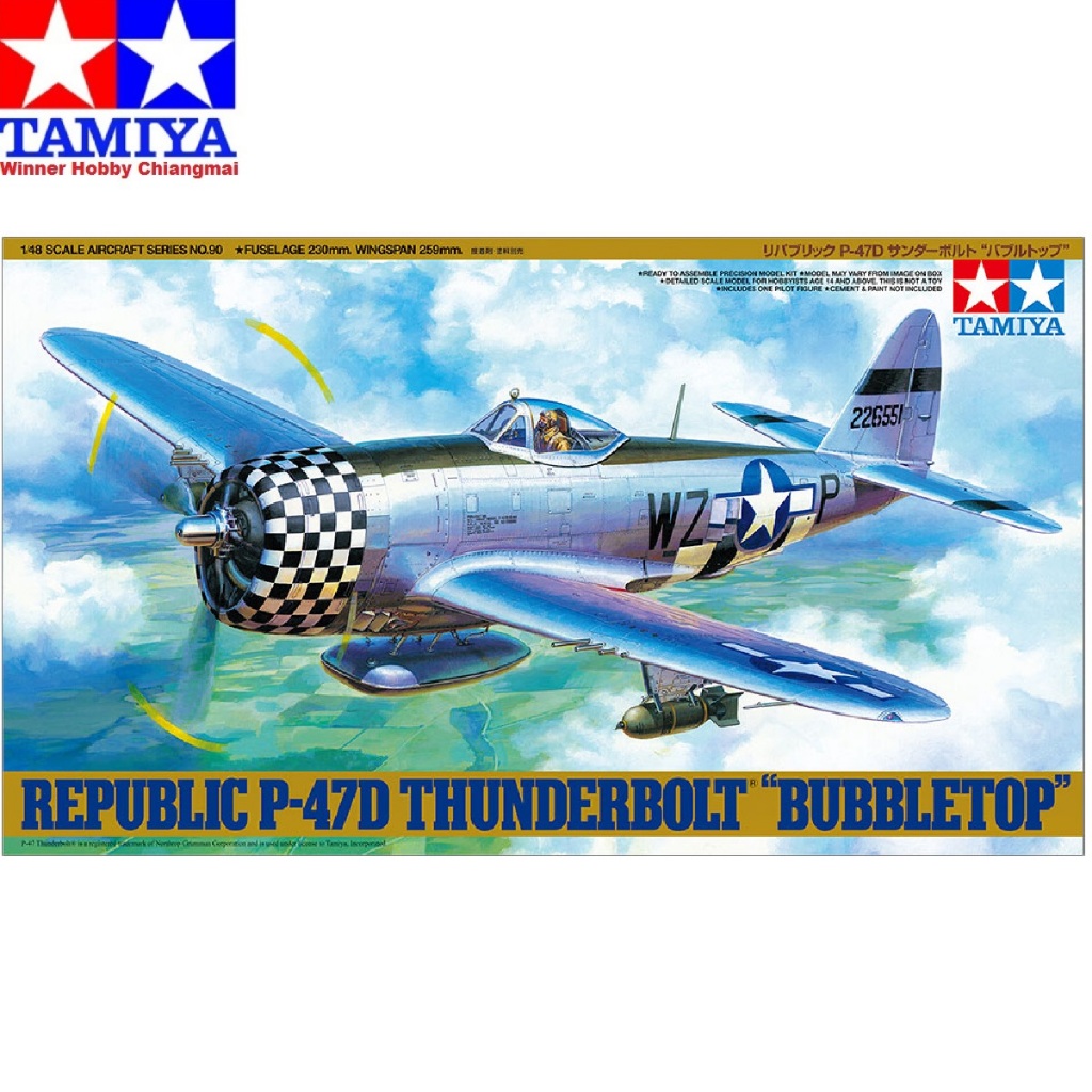 โมเดลเครื่องบิน Tamiya 61090 Republic P-47D Thunderbolt Bubbletop 1/48