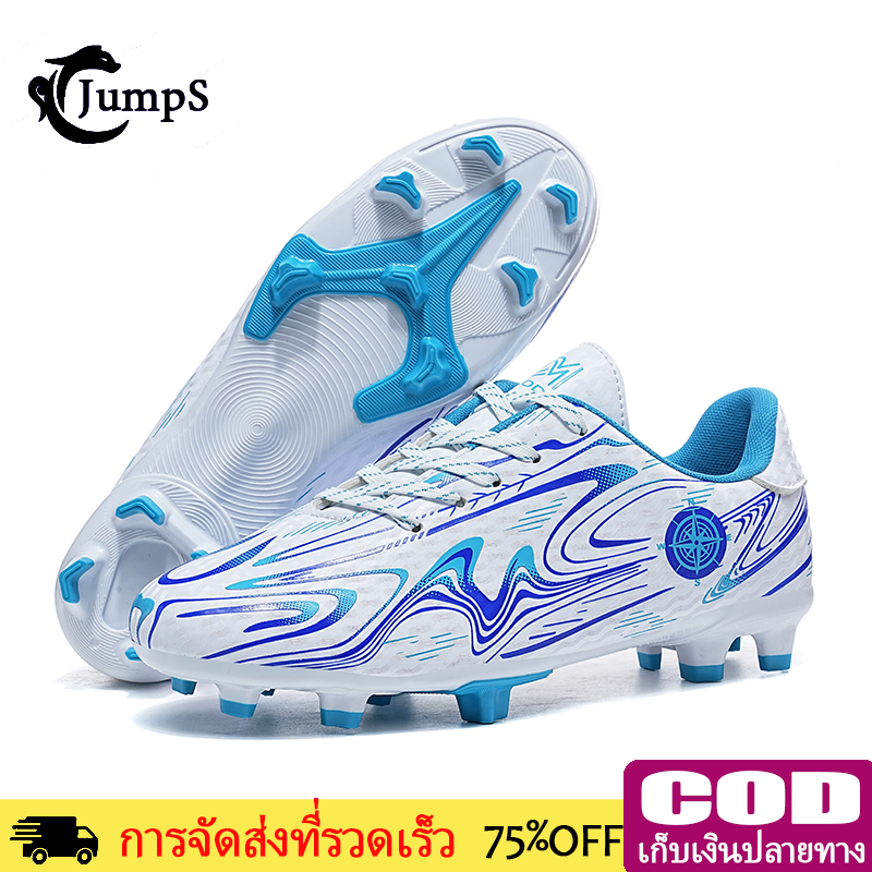 JUMPS soccer shoes รองเท้าฟุตซอลเด็ก รองเท้ากันลื่นทนต่อการสึกหรองเท้าฟุตบอล