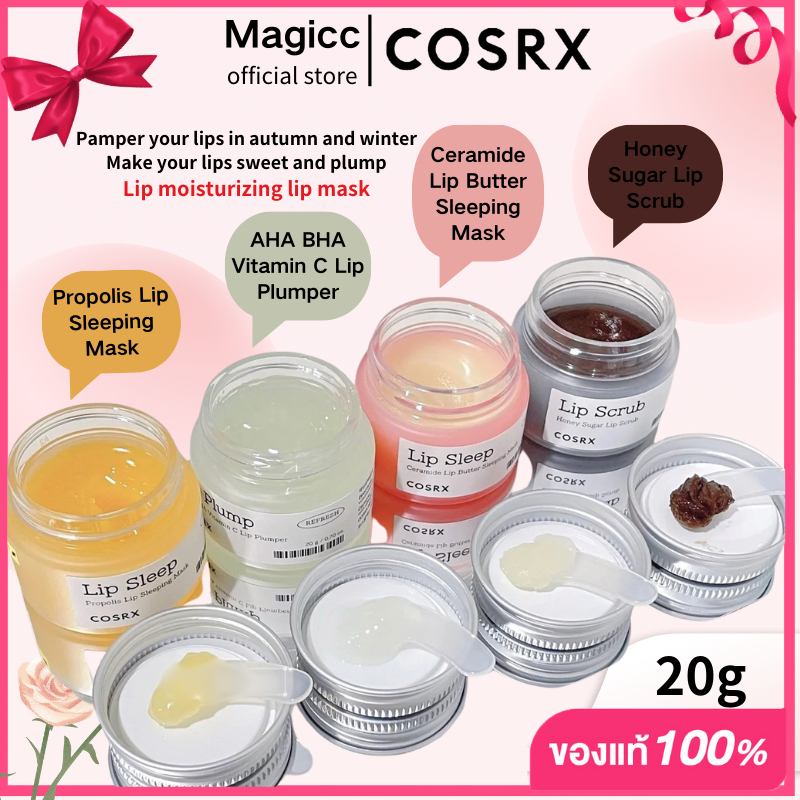 Cosrx Full Fit Honey Sugar Lip Scrub/AHA BHA Vit C Lip Plumper/Propolis/Ceramide Lip Butter Sleeping Mask 20g