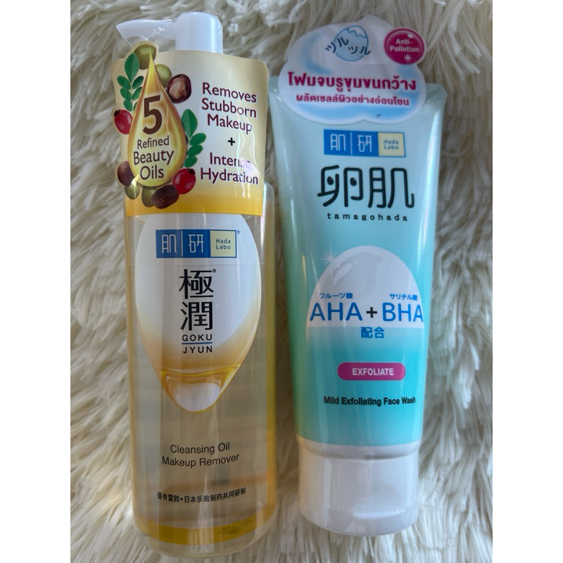 Hada Labo ฮาดะ ลาโบะ ดีพแอนด์คลีน100g.