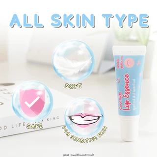 Cool Kids Lip Essence ลิปเนื้อกำมะหยี่สำหรับเด็ก สารสกัดธรรมชาติ บำรุงริมฝีปากชุ่มชื้น