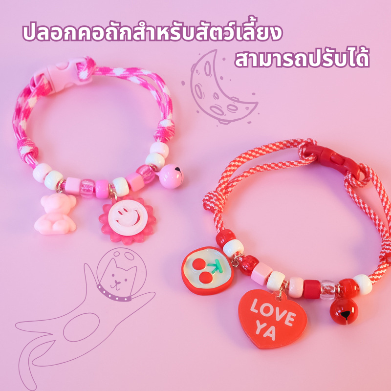 รูปภาพ 7