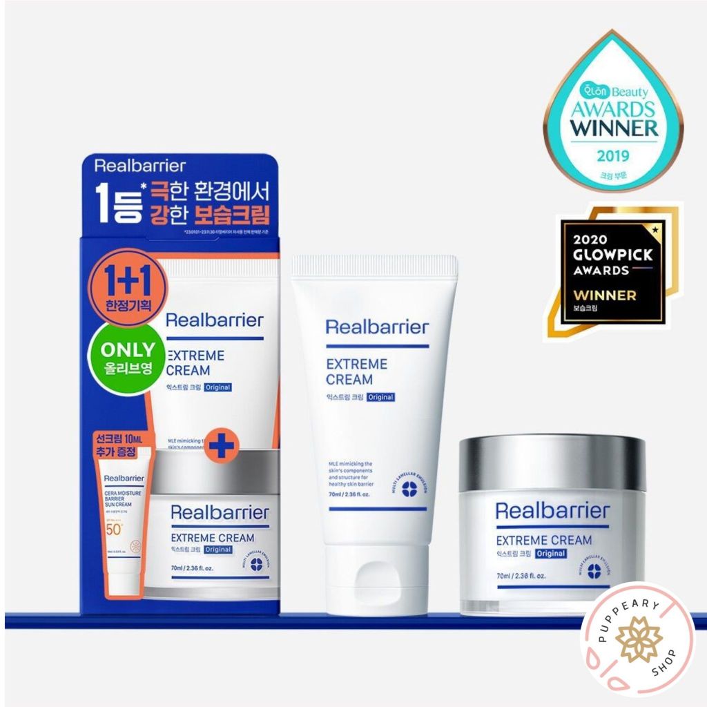 ( แท้/พร้อมส่ง ) REAL BARRIER EXTREME CREAM 70ML