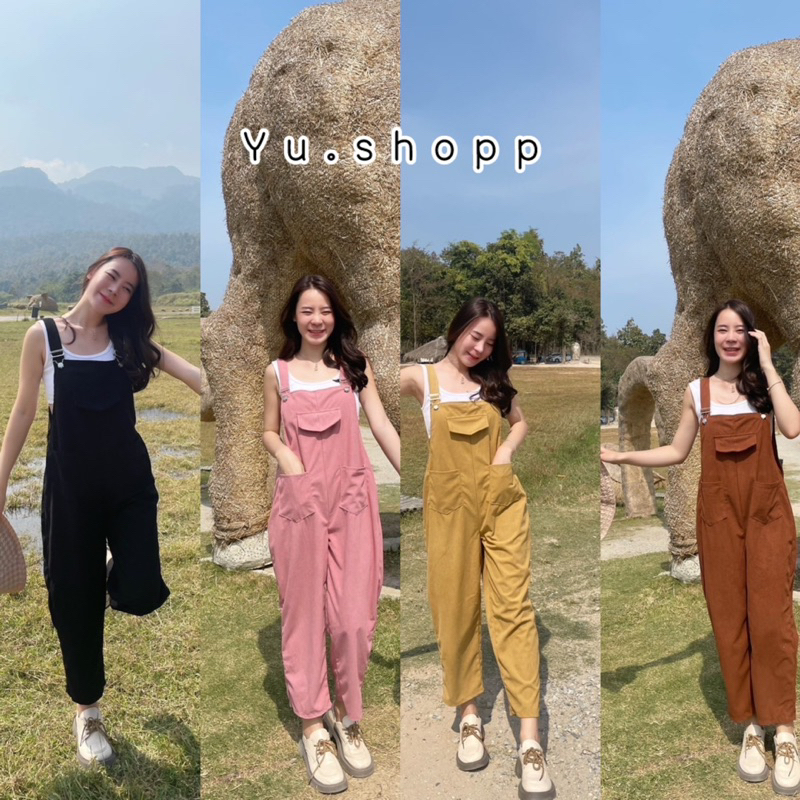 เอี๊ยม กางเกง หมี  ขายาว