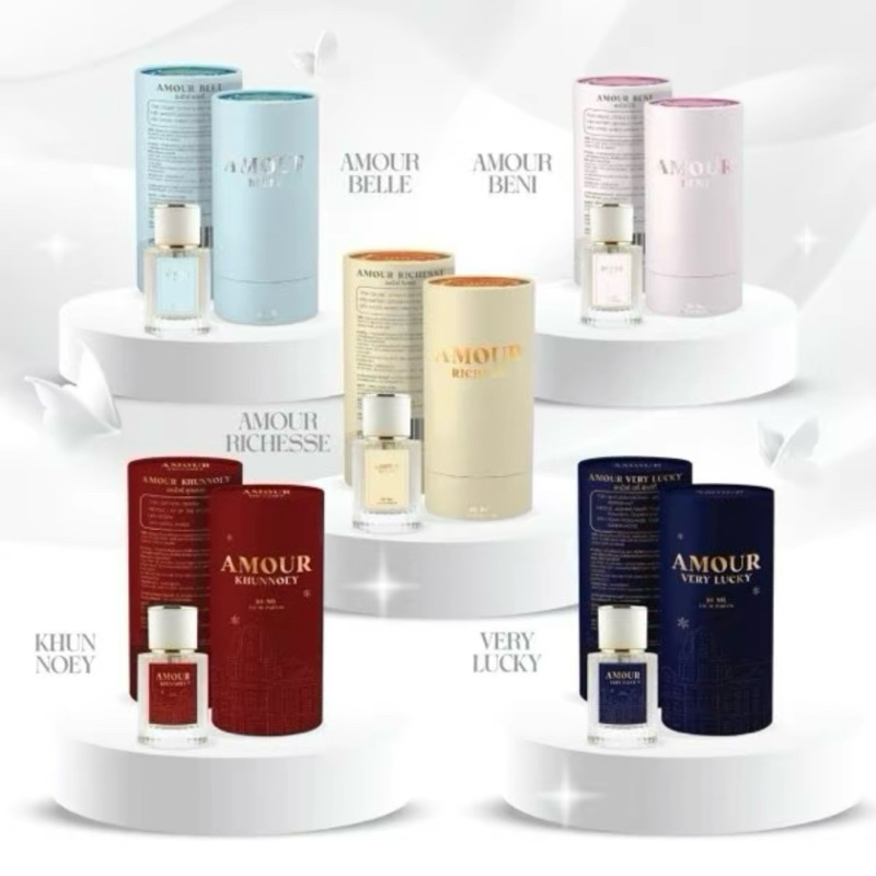 (ลดในไลฟ์ 100฿) น้ำหอม สายมู คอลเลคชั่นใหม่ จาก คุณเนยหวาน สายบาร์โฮส Amour (อะมัวร์) 30ml. EDP