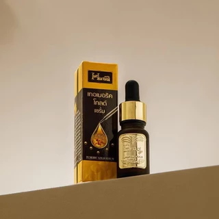 ครีมขมิ้น Herbal ขมิ้นเฮอร์เบิล 5 g. และ เซรั่มขมิ้นทองคำ Turmeric Gold Serum 12 ml. | ตัวเลือก