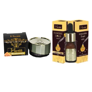 ครีมขมิ้น Herbal ขมิ้นเฮอร์เบิล 5 g. และ เซรั่มขมิ้นทองคำ Turmeric Gold Serum 12 ml. | ตัวเลือก