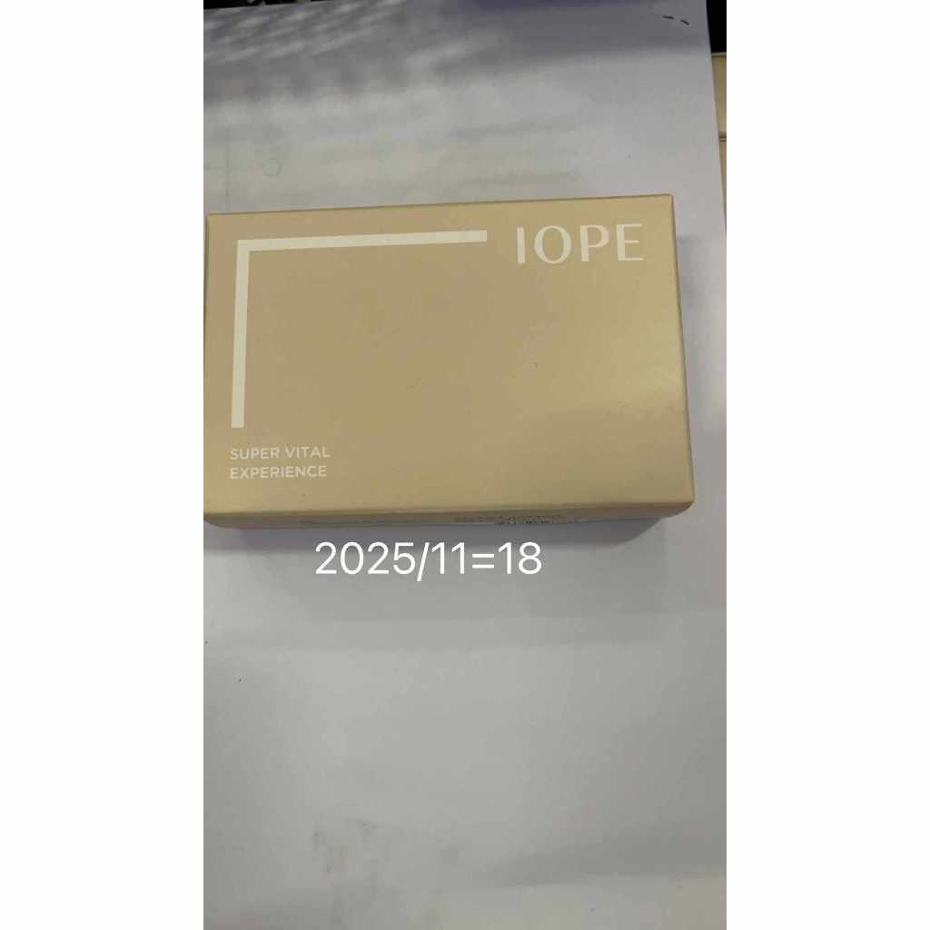 IOPE Super Vital Special Gift / Rich (5 Items: Softener 18ml, Emulsion 18ml, Serum 5ml, Eye Cream 3m