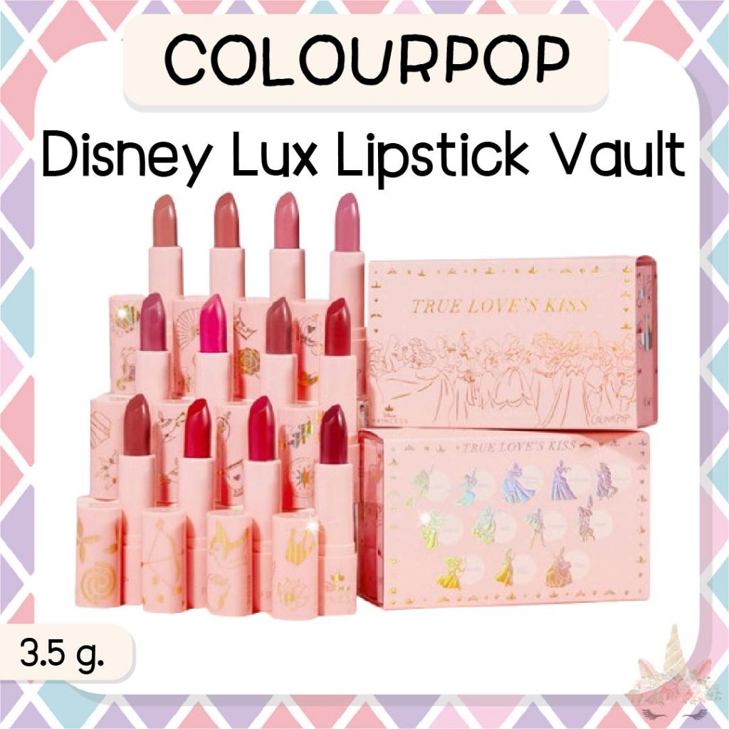 *พร้อมส่ง/ของแท้‼️* Colourpop True Love's Kiss Disney Lux Lipstick Vault ลิปสติกเจ้าหญิงดิสนีย์ ลิมิ