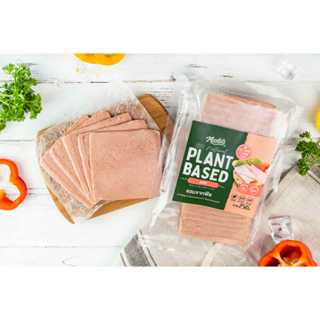 มันตรา เนื้อสไลด์จากพืช (เจ) l MANTRA Plant-Based Deli Slice…