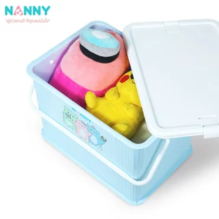 Nanny กล่องเก็บของ กล่องเก็บของอเนกประสงค์ ขนาดใหญ่ รุ่น Family มีหูหิ้ว ฝาล็อคได้ 2 ด้าน