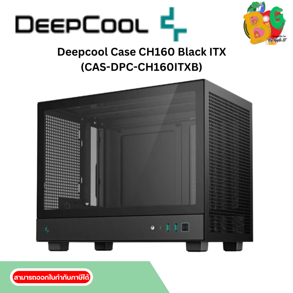 CASE (เคส) DEEPCOOL CH160 (BLACK) (MINI-ITX)