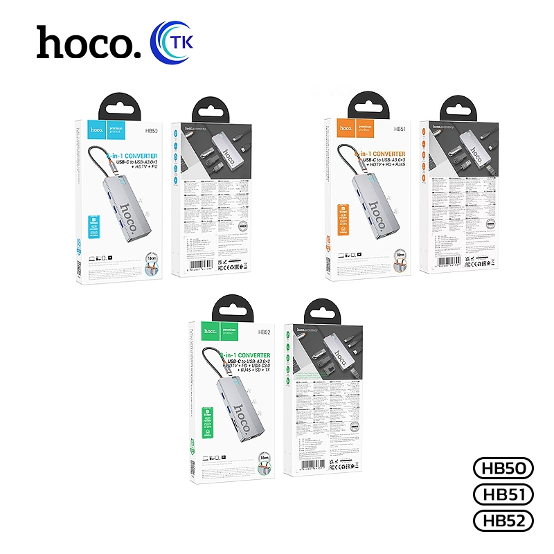 ตัวแปลงสายถ่ายโอนข้อมูลแบบพกพา PD100W สายถัก แข็งแรง ทนทาน น้ำหนักเบา HOCO HB50,HB51,HB52