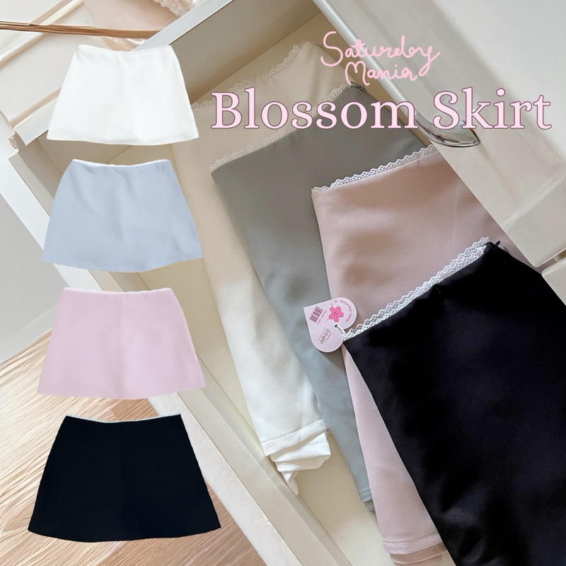Saturday Mania | Blossom Skirt กระโปรงซับในกางเกง ขอบลูกไม้