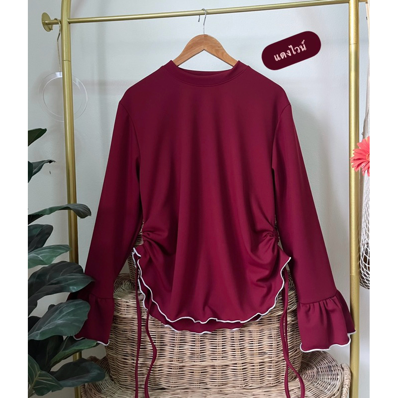 เสื้อแขนยาวผ้าร่องรูดข้าง อก30-44นิ้ว