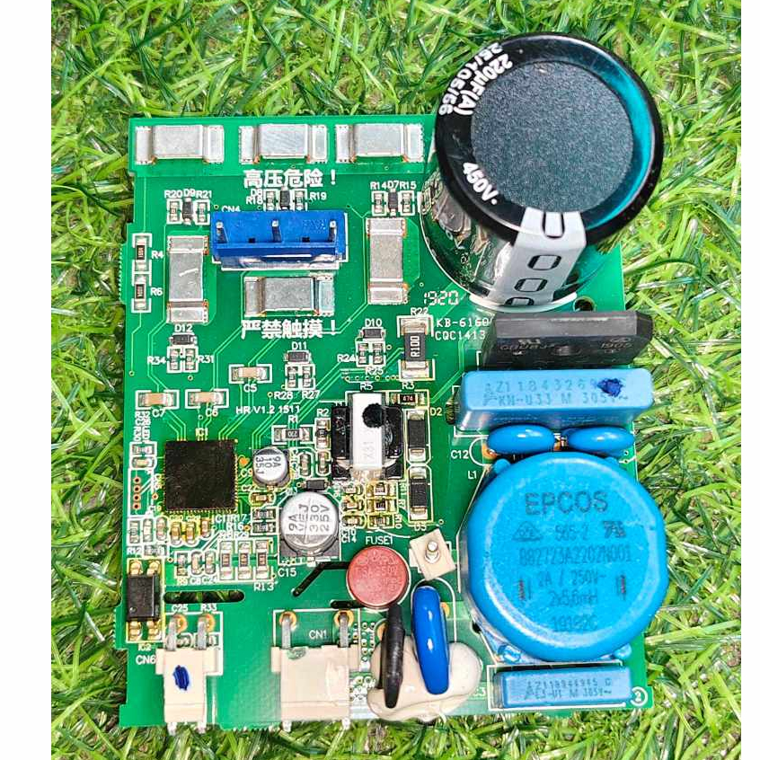 แผงควบคุมตู้เย็น Haier โมดูลอินเวอรเตอรของตู้เย็นไฮเออร์ Control Driver Board 220V สำหรับ Haier ตู้เ