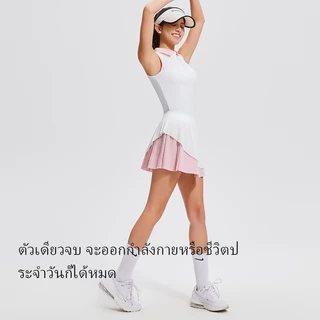 Cosleaf กระโปรงพลีทสั้นพรีเมียมมีซับในผ้า Lycra สำหรับตีกอล์ฟออกกำลังกายผ้านุ่มใส่สบายแห้งไวจัดส่งไว