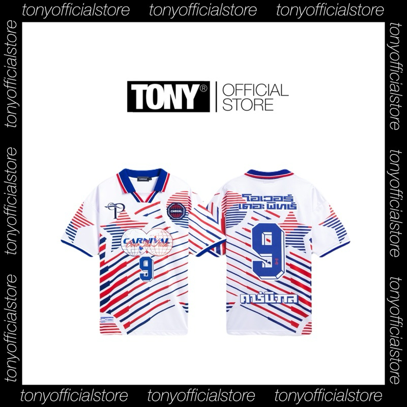 [มีสินค้าพร้อมส่ง] CARNIVAL X OVER THE PITCH JERSEY SIZE L