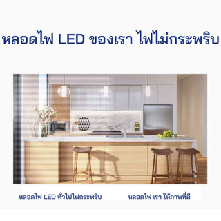 (10 ชิ้น) หลอดไฟ LED Stick ทรงกระบอก E27 10W 15W 20W 25W แสงขาว Daylight 6500K ใช้ไฟบ้าน AC220V