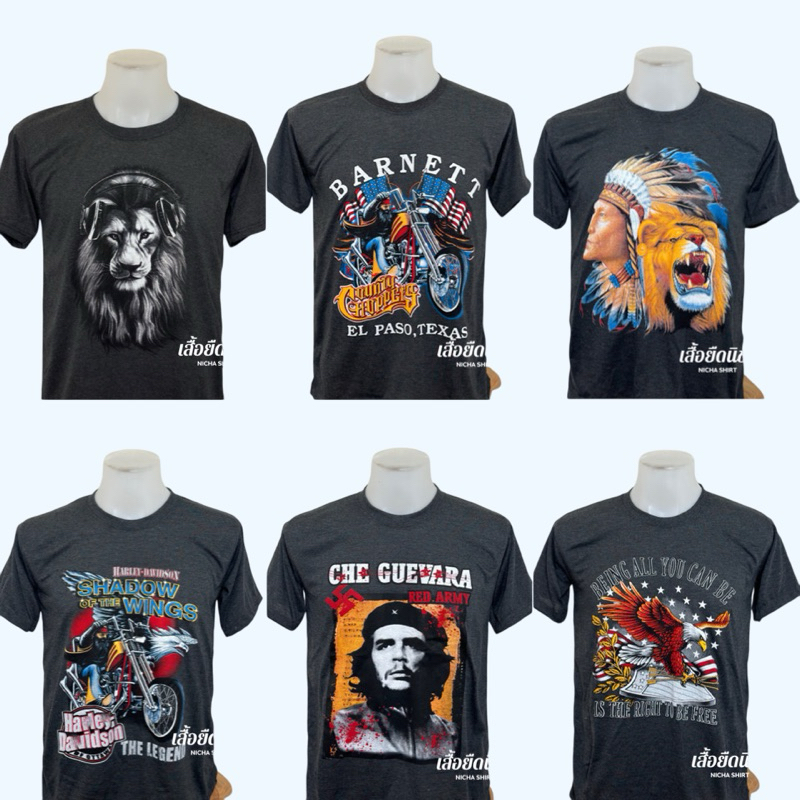 เสื้อยืดทอปดำลายวินเทจ