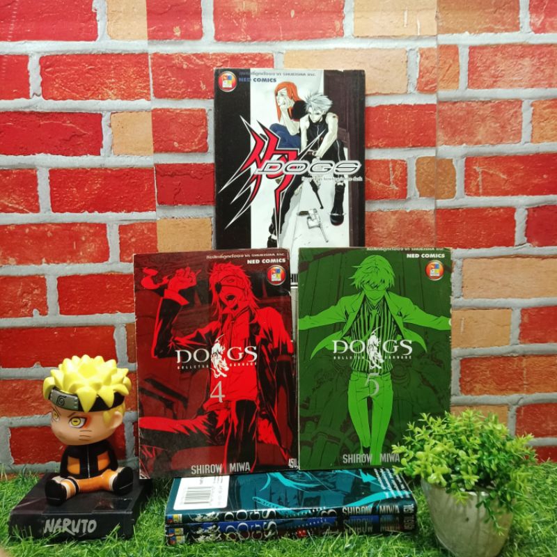 😊😃😃😃:หนังสือการ์ตูน:เรื่อง:DOGS 1-6เล่มจบ ชุด(X9712)