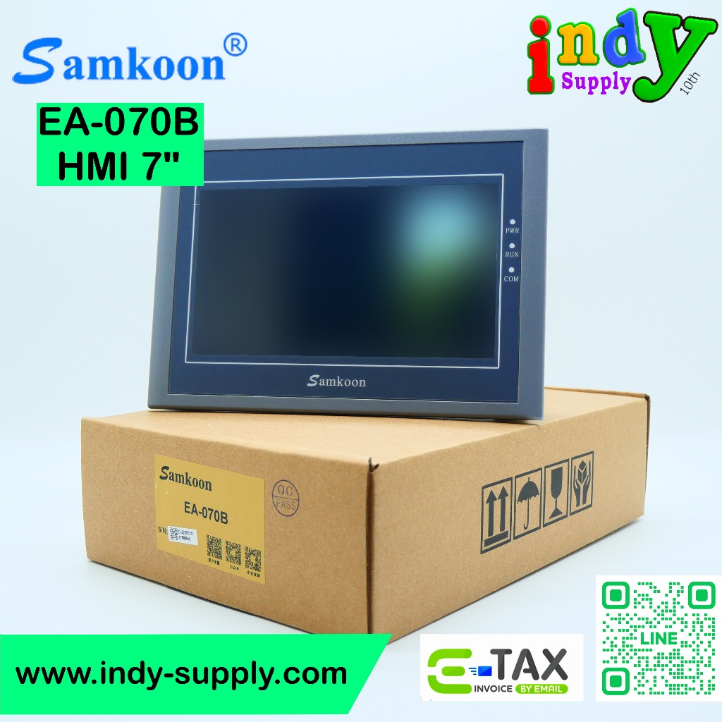 EA-070B touch screen 7-inch"SAMKOON"