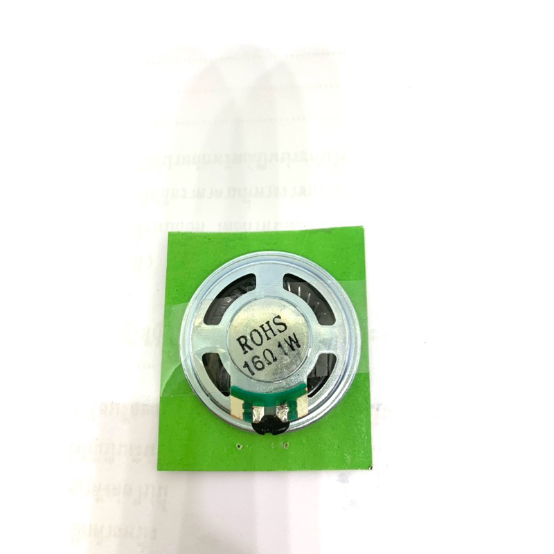 ลำโพงใช้กับวิทยุสื่อสาร ใด้หลายรุ่นขนาด 36มิล.