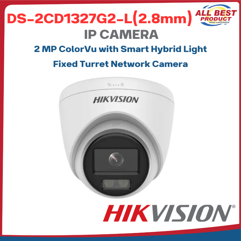 HIKVISION รุ่น DS-2CD1327G2-L(2.8mm) 2 MP ColorVu with Smart Hybrid Light Fixed Turret Network Camer