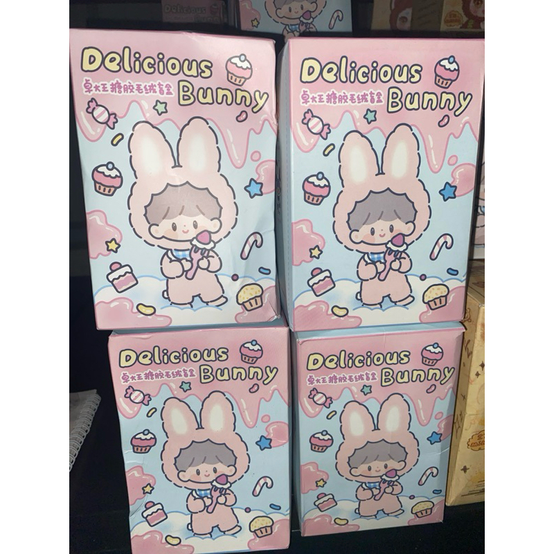 พร้อมส่งจากไทย Delicious Bunny Rabbit พวงกุญแจ น้องกระต่ายบันนี่โซตอน