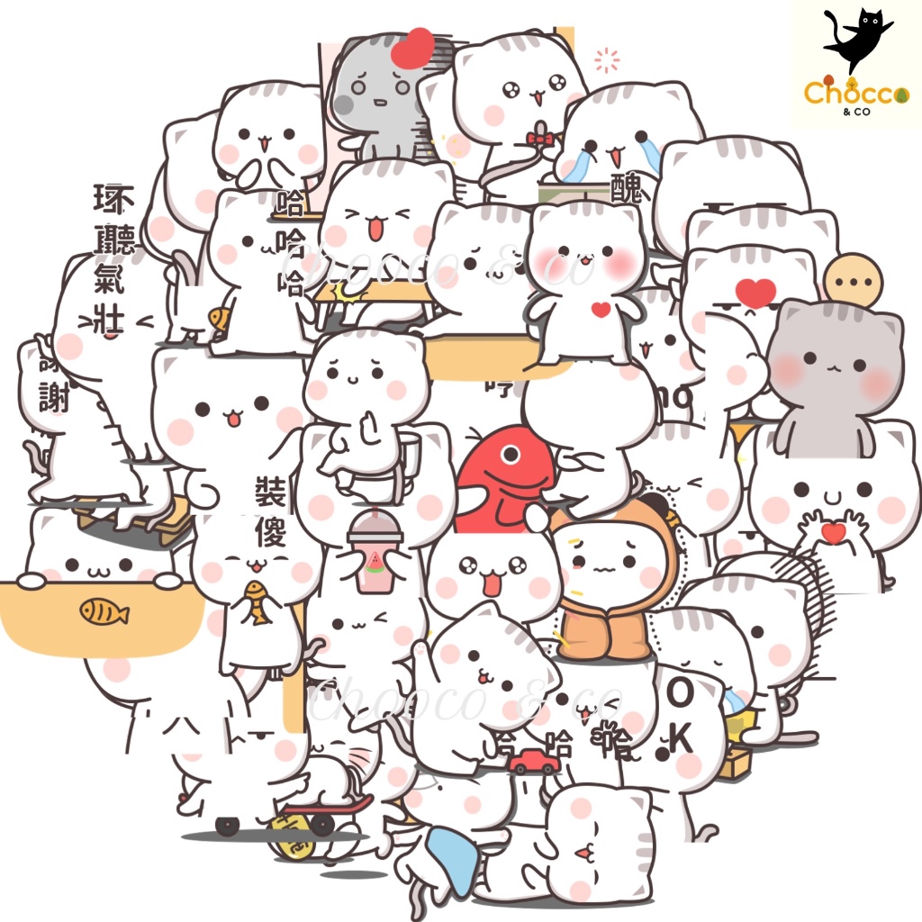 พร้อมส่งจากไทย!!!! สติกเกอร์ Cat Chan การ์ตูนแมวน้อยสุดน่ารัก สำหรับติดรถยนต์/สเก็ตบอร์ด/โทรศัพท์/แล็ปท็อป