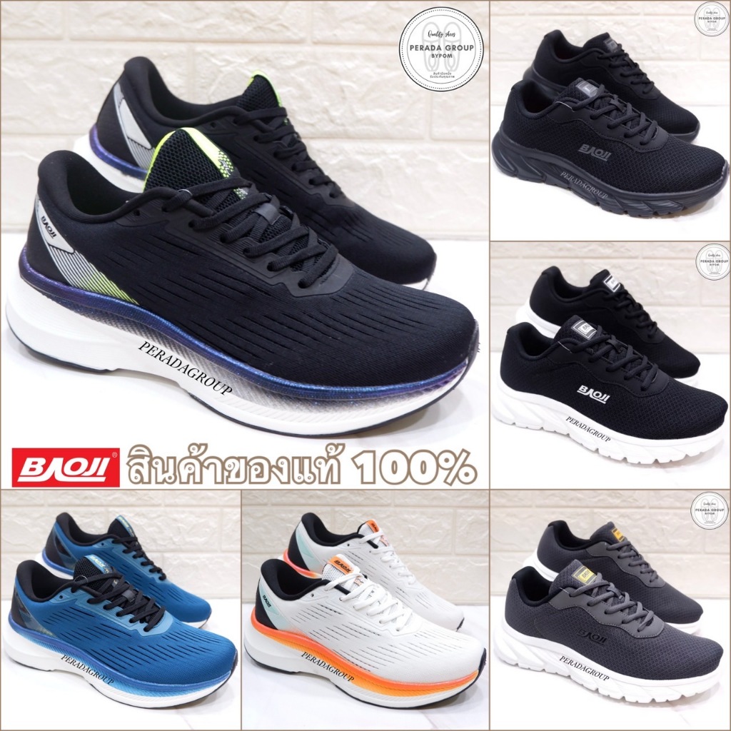 baoji แท้💯% รองเท้าผ้าใบ บาโอจิ รองเท้าวิ่ง รุ่น BJM884 / BJM860 ไซส์ 41-45