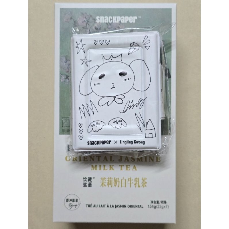 [พร้อมส่ง] สมุดสะสมการ์ด/แฟ้มสะสมการ์ด Snack Paper X 00K ชานม หลิงหลิง คอง