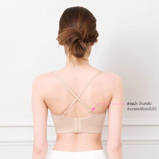CHERILON เชอรีล่อน GRIP LOCK Strapless Bra บราเกาะอก ซิลิโคนคุณภาพสูง เกาะอก ไม่หลุด เต้าสวย ทรงเป๊ะ ใส่สบาย CII-BSRA03