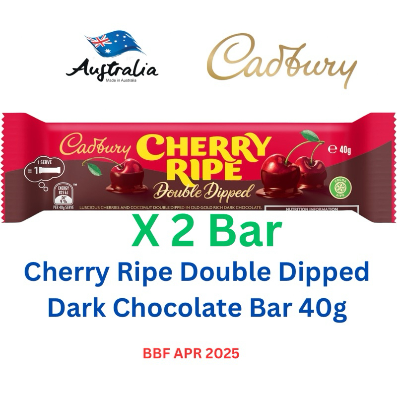 Cadbury Cherry Ripe Double Dipped 40g x 2 Bar (BBF APR 2025)