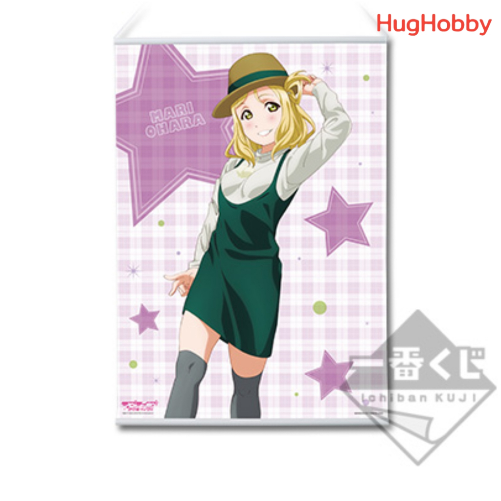 [ของใหม่ *กล่องไม่สวย] โปสเตอร์แขวน (ขนาด A2) "Mari Ohara" Ichiban Kuji Love Live! Sunshine!!-4th- H