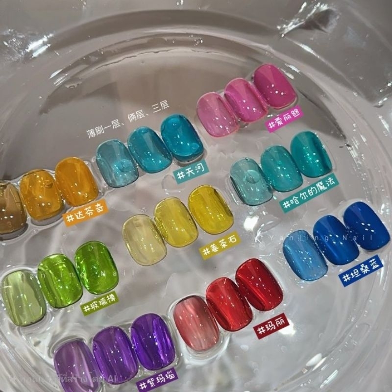 [ จัดส่งทันที ] Adhere ♡ สีเจลไซรัปแคนดี้ ทาทับบนสีลูกแก้วได้ ( ต้องอบ )