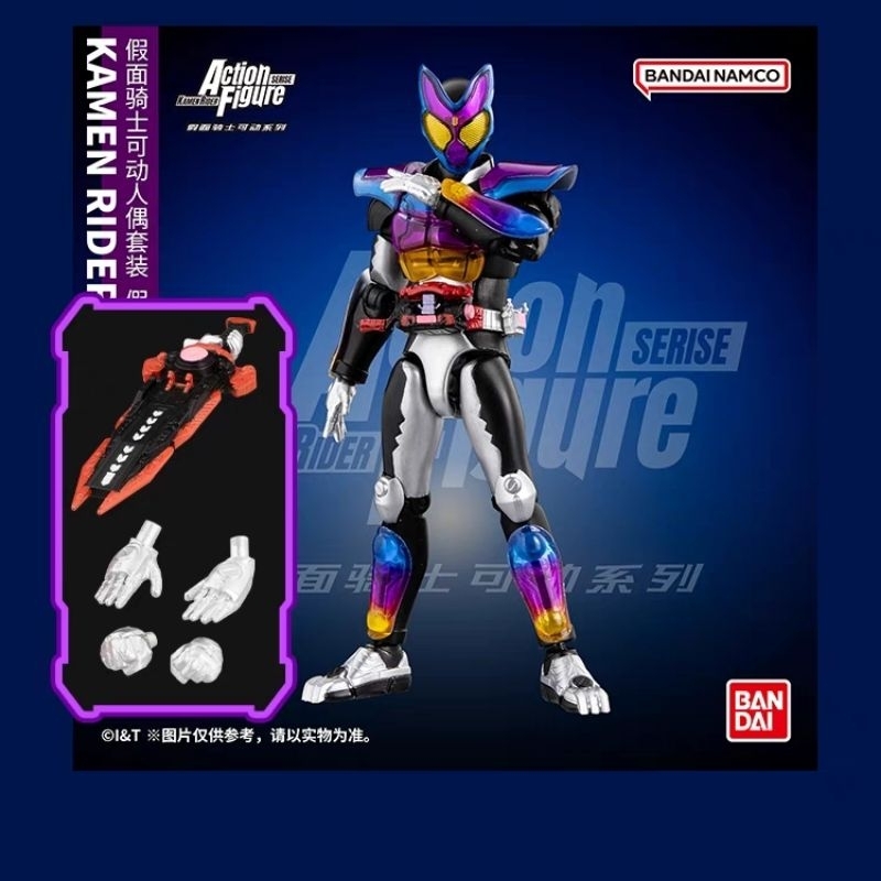 Kamen rider action figure series kamen rider gavv