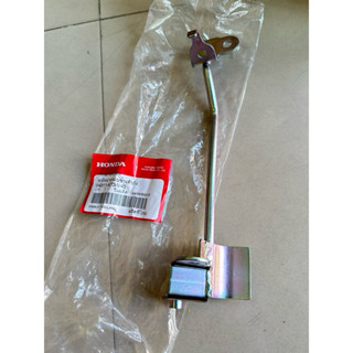 เหล็กยึดชุดสีล่างเวฟ125iLED2019-2022แท้ศูนย์ 64311-K73-V40