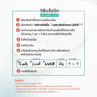 LUCK ผ้าขนหนูอัจฉริยะ Terrazzo นุ่มฟู ไม่บาดผิว มีแถบแจ้งเตือนเมื่อถึงเวลาเปลี่ยน