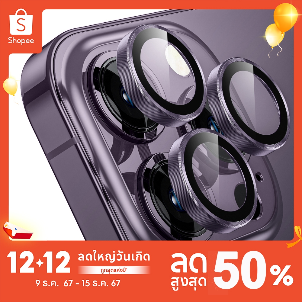 WSKEN สำหรับ iPhone 14ProMax/14Pro/13ProMax/13Pro/12ProMax/12Pro/11ProMax/11Pro ตัวป้องกันเลนส์กล้อง,HD กระจกนิรภัยโลหะ