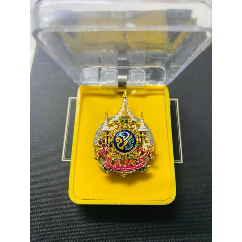 พร้อมส่ง เข็มมม*72 งานพรีเมี่ยม
