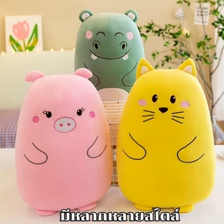 [ถูกที่สุด] ตุ๊กตาไดโนเสาร์ ตุ๊กตานุ่มนิ่ม รุ่นใหม่ผ้านิ่ม นุ่มนิ่มสุดๆ หลากหลายสไตล์ให้เลือก