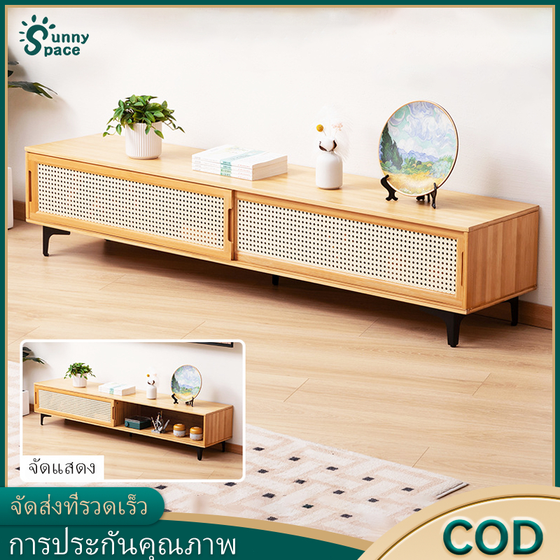 ชั้นวางทีวี ชั้นวางทีวีไม้ 160cm ตู้วางทีวพร้อมลิ้นชัก การออกแบบประตูบานเลื่อน