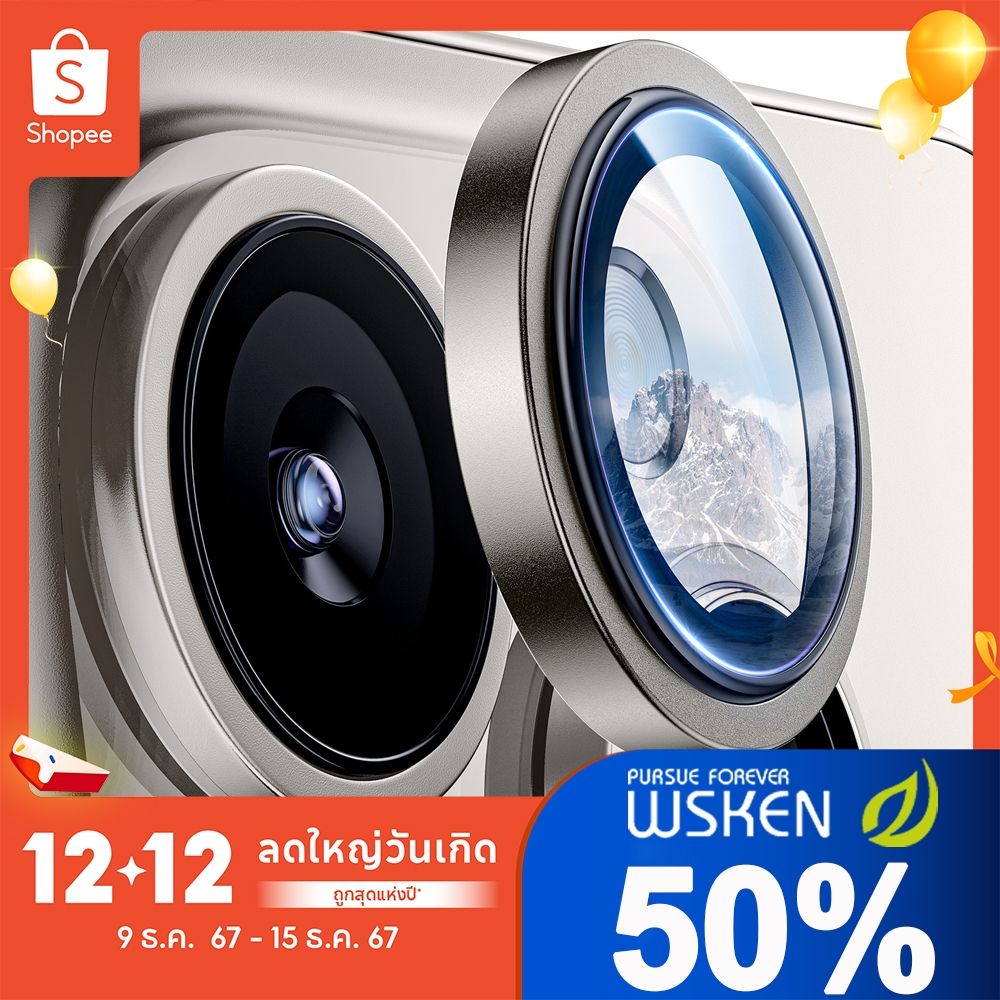 Wsekn for iph 16 Promax 9H กระจกกันรอย เลนส์กล้อง Aluminium Lens สำหรับ iPhone 16 / 16 Pro / 16 Plus กระจกกันเลนส์กล้อง