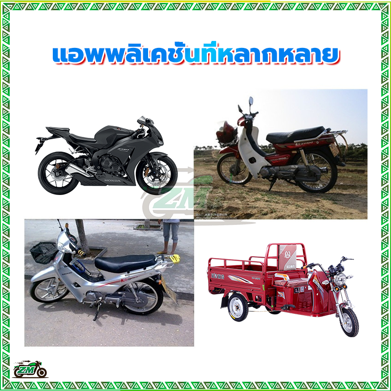 นวมมือเบรค มือเบรคปรับ ฟองน้ำ มีหลายสี ใส่ได้ทุกรุ่น ให้ขับขี่ถนัดขึ้น ไม่เจ็บนิ้ว มี 3 สีให้เลือก ดำ/แดง/สีน้ำเงิน(1คู่ - รูปที่ 5